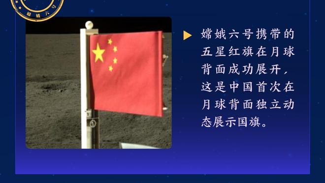 数据博主：国足此前在水滴踢过两场世预赛，分别输给卡塔尔伊拉克