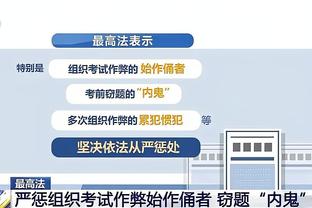 波杰：全明星间歇对我们来说非常及时 一周后我们会再次启程