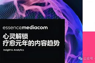 塔吉克斯坦官方：球队主力后腰朱拉伯耶夫因伤退出亚洲杯